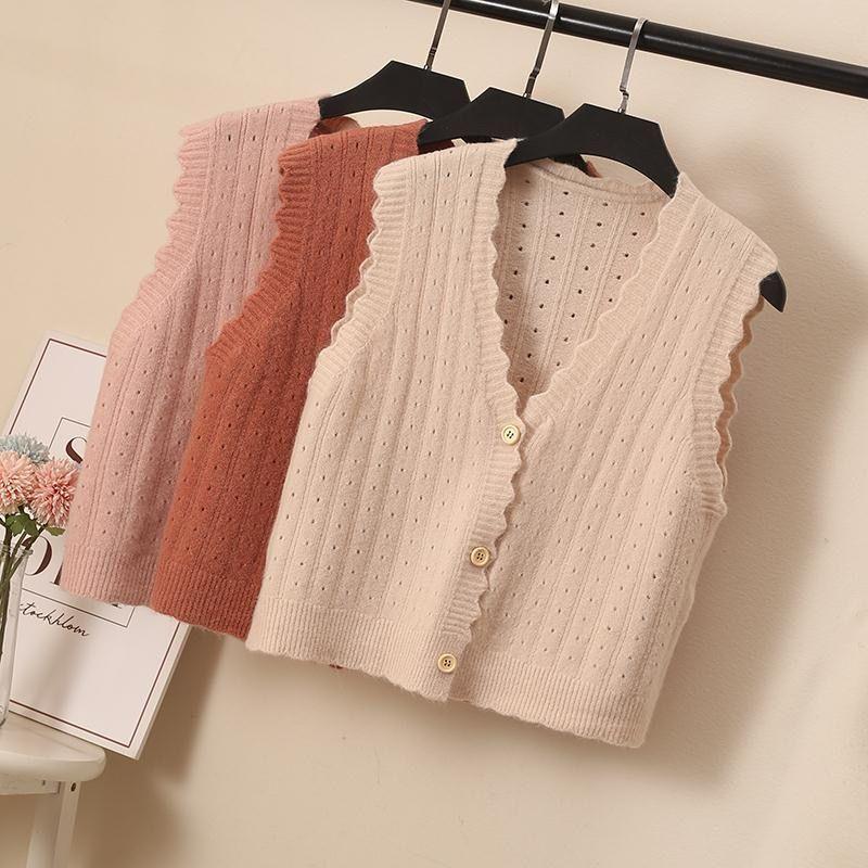 Silone Sweater Vests - Beige